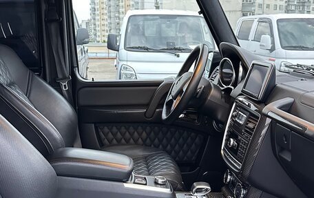 Mercedes-Benz G-Класс AMG, 2015 год, 6 000 000 рублей, 10 фотография