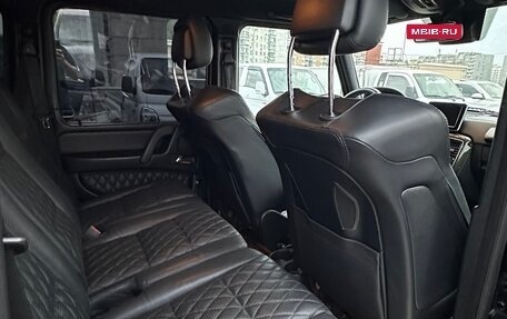 Mercedes-Benz G-Класс AMG, 2015 год, 6 000 000 рублей, 17 фотография