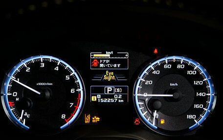 Subaru Levorg I, 2014 год, 1 475 000 рублей, 14 фотография