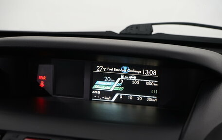 Subaru Levorg I, 2014 год, 1 475 000 рублей, 15 фотография