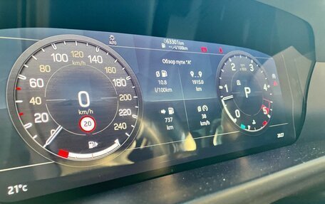 Land Rover Defender II, 2021 год, 8 500 000 рублей, 13 фотография
