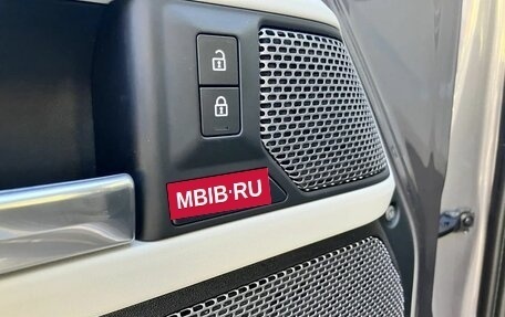 Land Rover Defender II, 2021 год, 8 500 000 рублей, 11 фотография