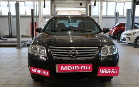 Nissan Almera Classic, 2006 год, 279 990 рублей, 2 фотография