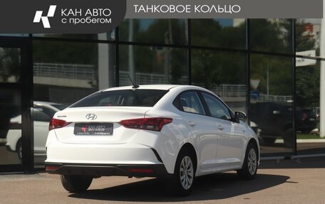 Hyundai Solaris II рестайлинг, 2021 год, 1 691 000 рублей, 3 фотография