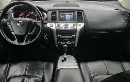Nissan Murano, 2011 год, 870 000 рублей, 11 фотография