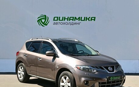 Nissan Murano, 2011 год, 870 000 рублей, 3 фотография