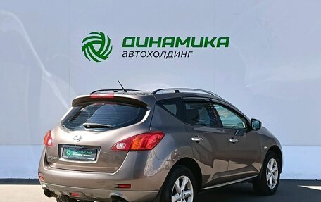Nissan Murano, 2011 год, 870 000 рублей, 5 фотография