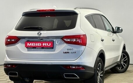 DongFeng 580 I, 2022 год, 1 730 000 рублей, 6 фотография