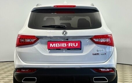 DongFeng 580 I, 2022 год, 1 730 000 рублей, 4 фотография