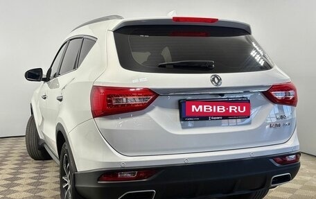 DongFeng 580 I, 2022 год, 1 730 000 рублей, 3 фотография