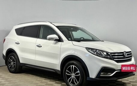 DongFeng 580 I, 2022 год, 1 730 000 рублей, 8 фотография