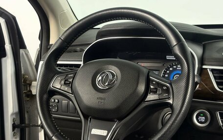 DongFeng 580 I, 2022 год, 1 730 000 рублей, 18 фотография