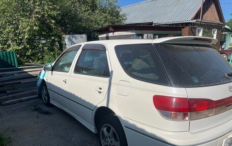Toyota Vista V30, 1999 год, 280 000 рублей, 3 фотография