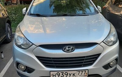 Hyundai ix35 I рестайлинг, 2011 год, 1 150 000 рублей, 1 фотография