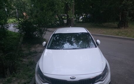 KIA Optima IV, 2019 год, 1 650 000 рублей, 1 фотография