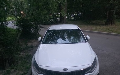 KIA Optima IV, 2019 год, 1 650 000 рублей, 1 фотография