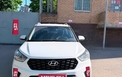 Hyundai Creta I рестайлинг, 2021 год, 1 400 000 рублей, 1 фотография