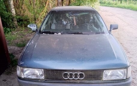 Audi 80, 1989 год, 95 000 рублей, 1 фотография