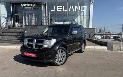 Dodge Nitro, 2007 год, 1 410 000 рублей, 1 фотография