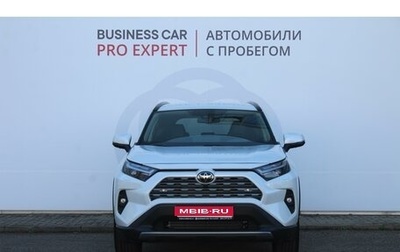 Toyota RAV4, 2025 год, 5 990 000 рублей, 1 фотография
