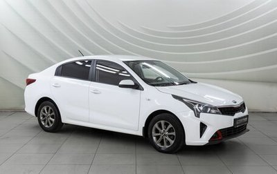 KIA Rio IV, 2020 год, 1 648 000 рублей, 1 фотография