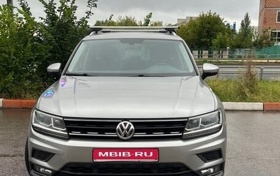 Volkswagen Tiguan II, 2018 год, 3 000 000 рублей, 1 фотография