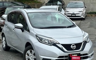 Nissan Note II рестайлинг, 2016 год, 627 000 рублей, 1 фотография