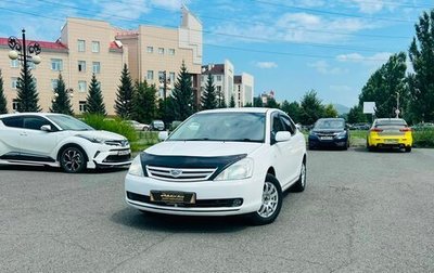 Toyota Allion, 2006 год, 789 000 рублей, 1 фотография