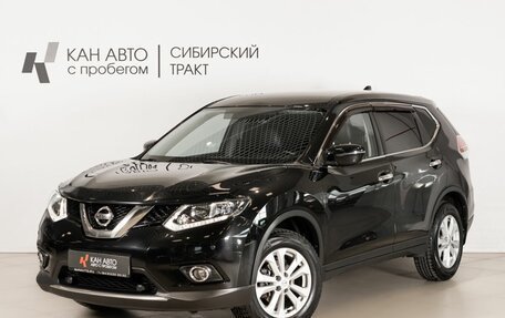 Nissan X-Trail, 2018 год, 1 917 500 рублей, 1 фотография