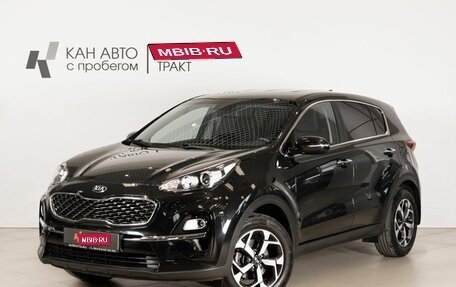 KIA Sportage IV рестайлинг, 2019 год, 2 271 600 рублей, 1 фотография