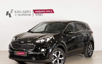 KIA Sportage IV рестайлинг, 2019 год, 2 271 600 рублей, 1 фотография