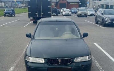 Land Rover 400, 1998 год, 110 000 рублей, 1 фотография