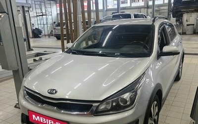 KIA Rio IV, 2018 год, 1 550 000 рублей, 1 фотография