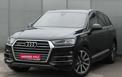Audi Q7, 2015 год, 3 700 000 рублей, 1 фотография