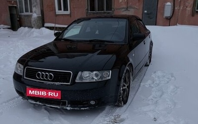Audi A4, 2002 год, 350 000 рублей, 1 фотография