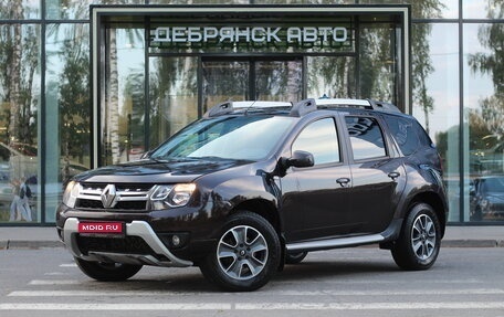 Renault Duster I рестайлинг, 2019 год, 1 650 000 рублей, 1 фотография