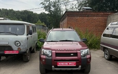 Land Rover Freelander II рестайлинг 2, 2003 год, 800 000 рублей, 1 фотография