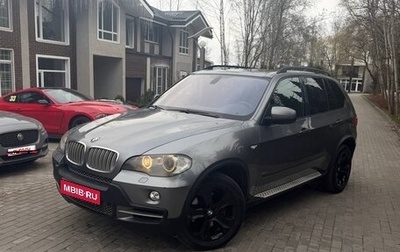 BMW X5, 2007 год, 1 399 999 рублей, 1 фотография