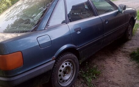 Audi 80, 1989 год, 95 000 рублей, 3 фотография