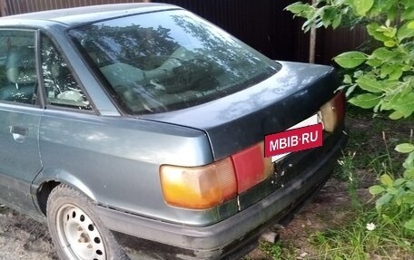 Audi 80, 1989 год, 95 000 рублей, 2 фотография