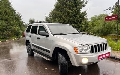 Jeep Grand Cherokee, 2005 год, 725 000 рублей, 1 фотография