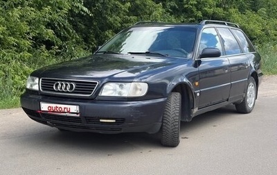 Audi A6, 1997 год, 365 000 рублей, 1 фотография