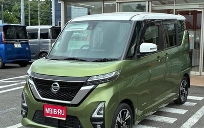 Nissan Roox, 2022 год, 790 000 рублей, 1 фотография