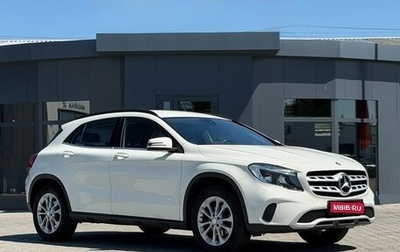Mercedes-Benz GLA, 2017 год, 1 895 000 рублей, 1 фотография