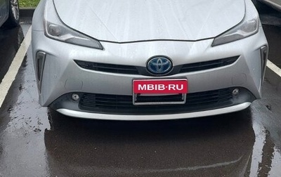 Toyota Prius IV XW50, 2019 год, 1 300 000 рублей, 1 фотография