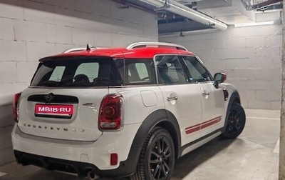 MINI Countryman II (F60), 2020 год, 3 200 000 рублей, 1 фотография