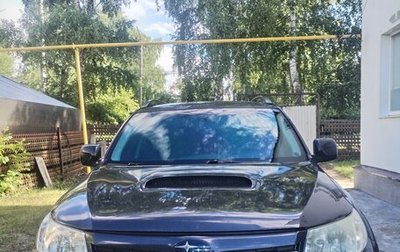 Subaru Forester, 2008 год, 1 100 000 рублей, 1 фотография