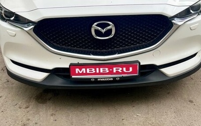 Mazda CX-5 II, 2019 год, 2 430 000 рублей, 1 фотография