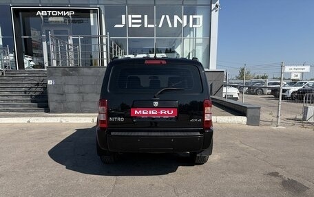 Dodge Nitro, 2007 год, 1 410 000 рублей, 6 фотография
