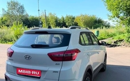 Hyundai Creta I рестайлинг, 2021 год, 1 400 000 рублей, 2 фотография